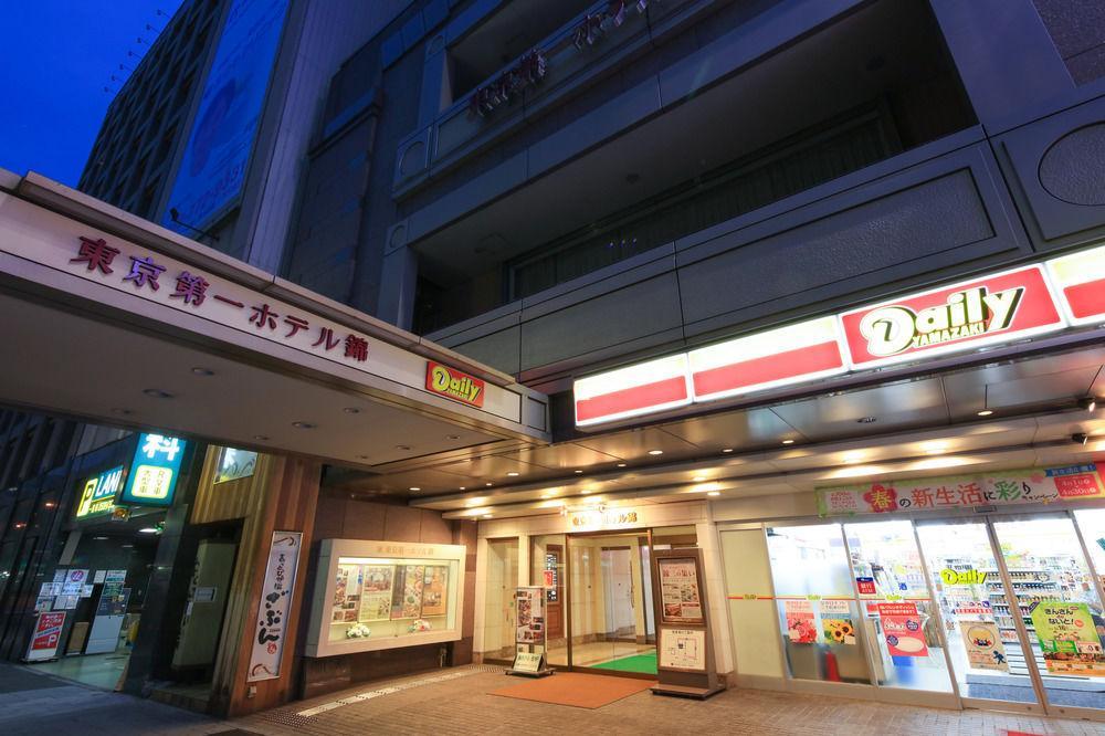 Tokyo Daiichi Nishiki Hotel Nagoya