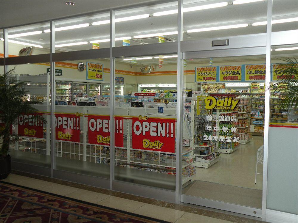 Tokyo Daiichi Nishiki 3*